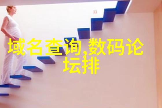 新技术新材料高效旋流曝气器的发展趋势