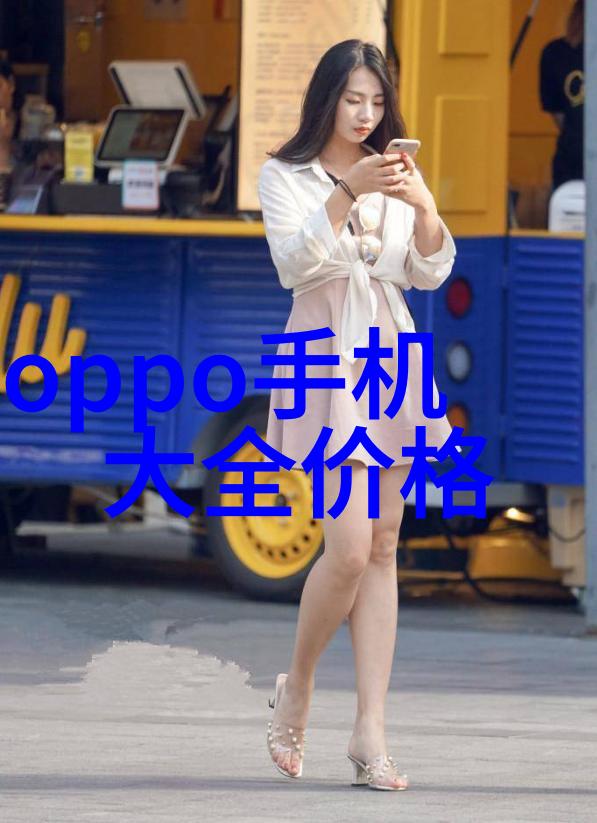 水质探测器揭秘多参数分析仪的检测力能