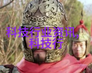 上海财经大学浙江学院金融管理与经济学研究中心