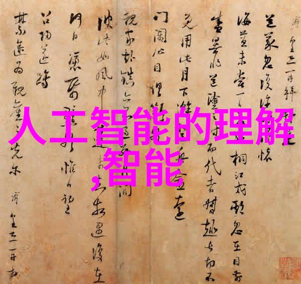 与制药有关的仪器-精准制造高科技药品生产中的关键设备