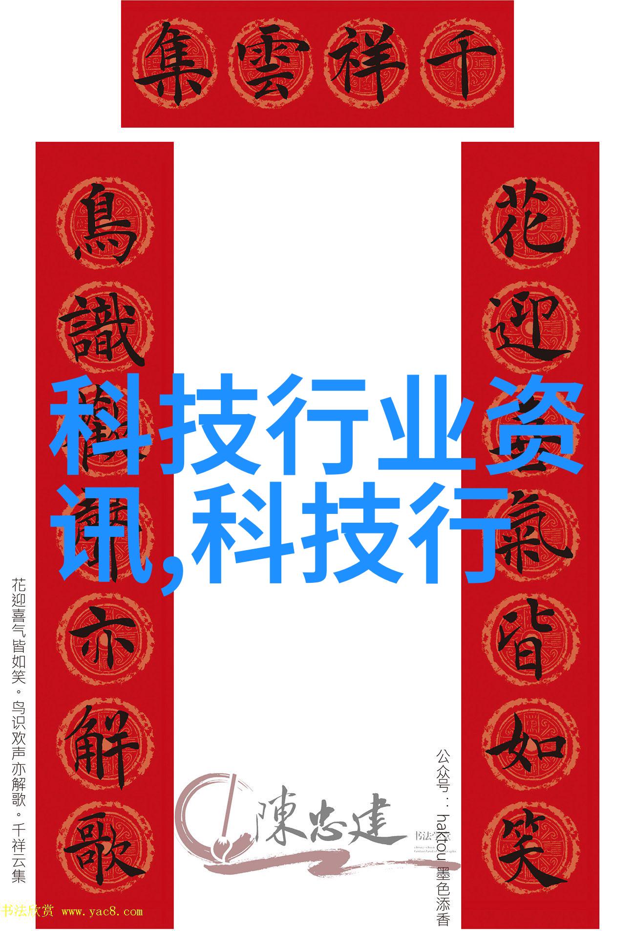 旋转的静默沉降离心机的诗意运行