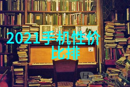 主题-小型污水处理设备的简单应用与维护