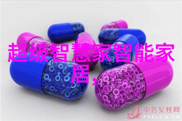 工业纯水水处理设备我的家园里的清澈守护者