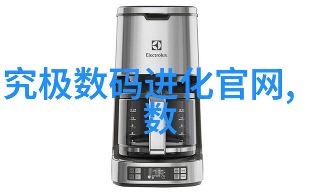 新技术革命封口胶生产设备的未来趋势是什么