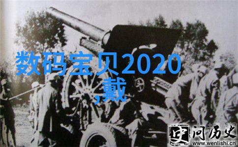绿色循环溴化锂冷水机的高效回收与再利用新技术