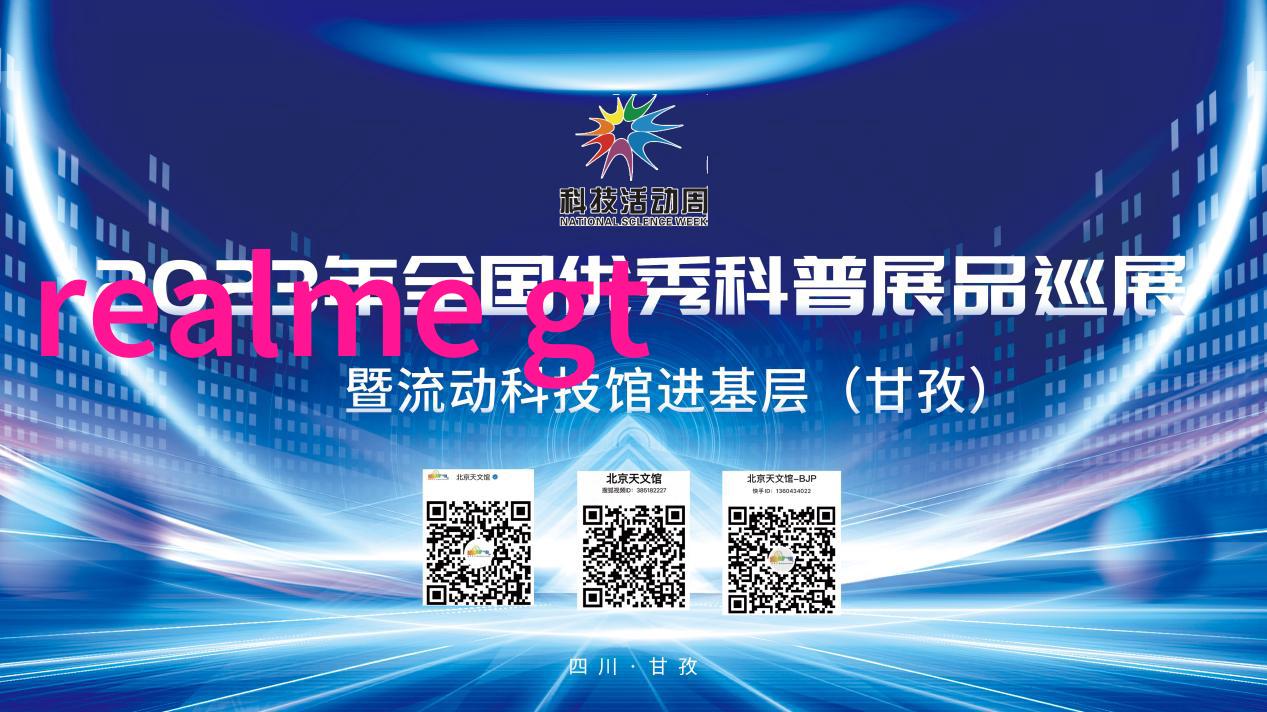 三瓣六瓣填料的安装要求咱们来看看怎么操作