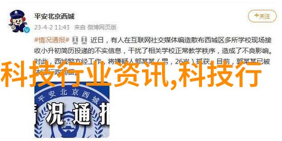 以节能为目标最节省电费的是静压或是活性炭过滤型制冷式空气源热泵吸附式清洁系统吗