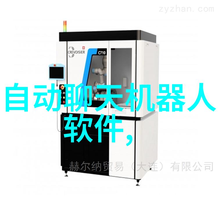 自来水厂净化设备厂家我要告诉你一个好消息