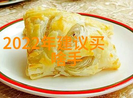 豪宅密室高端别墅装修背后的秘密