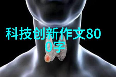 金属之翼五金配件的起航故事