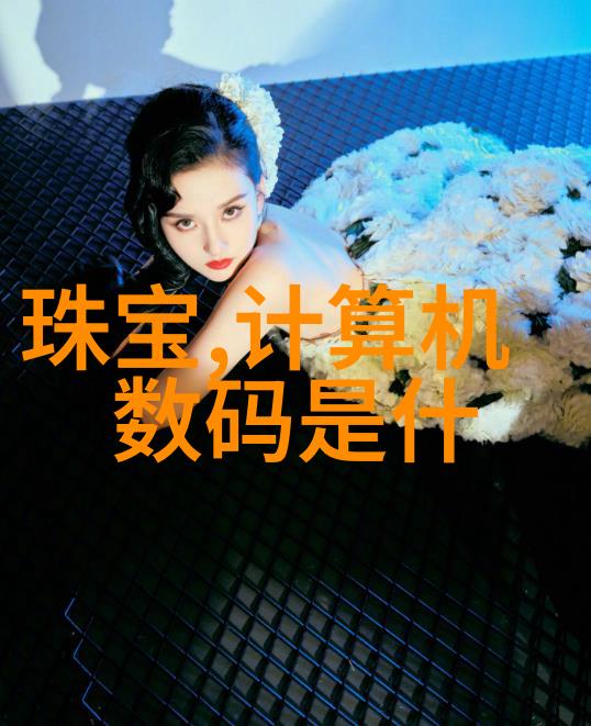 环保材料革命绿色环保型五斗柜市场分析