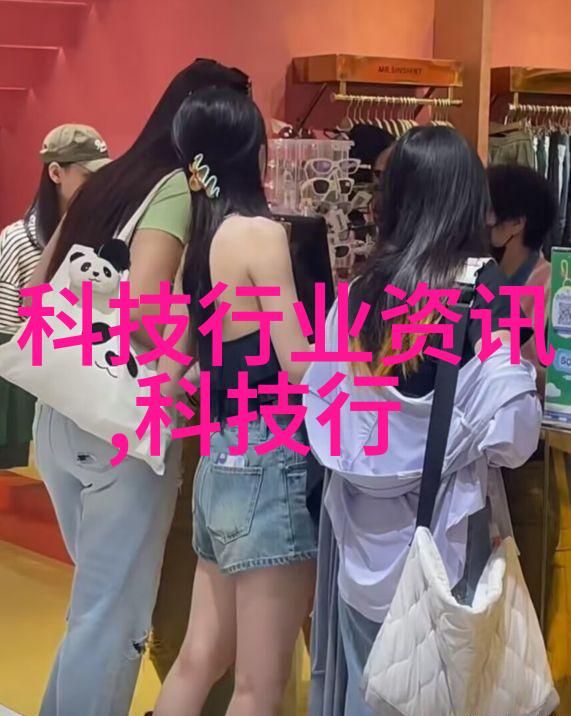 图片讲解油水分离器在工厂中的安装流程