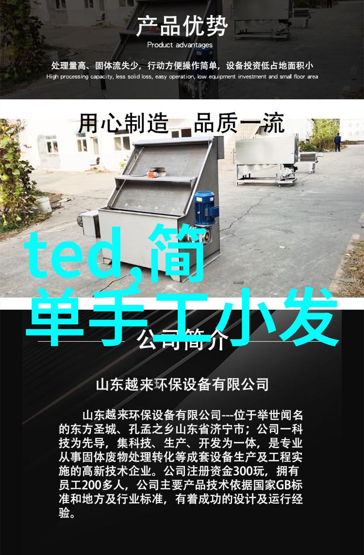 智能化专家系统人工智能技术解决方案专家