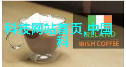 三位一体人工智能中的机器学习深度学习与强化学习算法概述