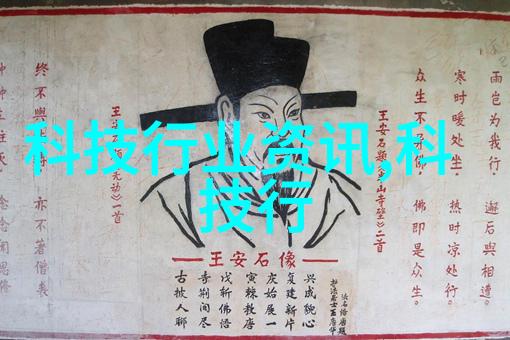 化工原料期货走势分析市场动向与投资策略