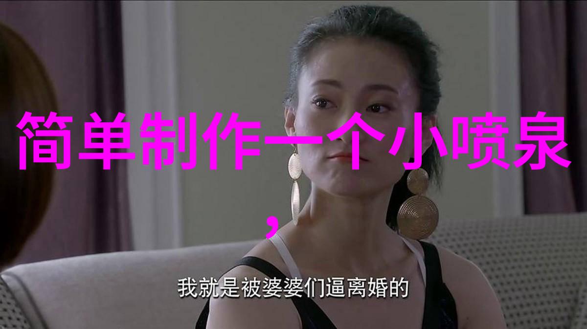 重力式挡土墙技术高效地基稳定解决方案