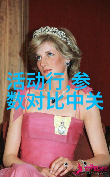 化学物质大类揭秘一般化学品的种类与特点