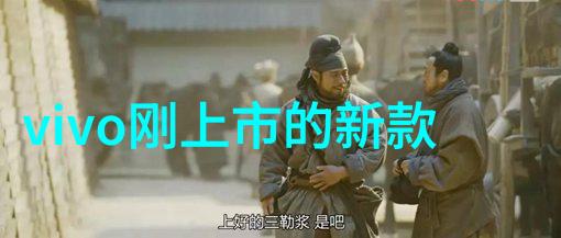 核酸检测行业的上市之谜专家探讨公开市场的必要性与风险