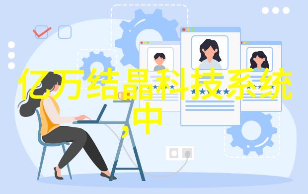 全自动蒸汽发生器节能环保新标准