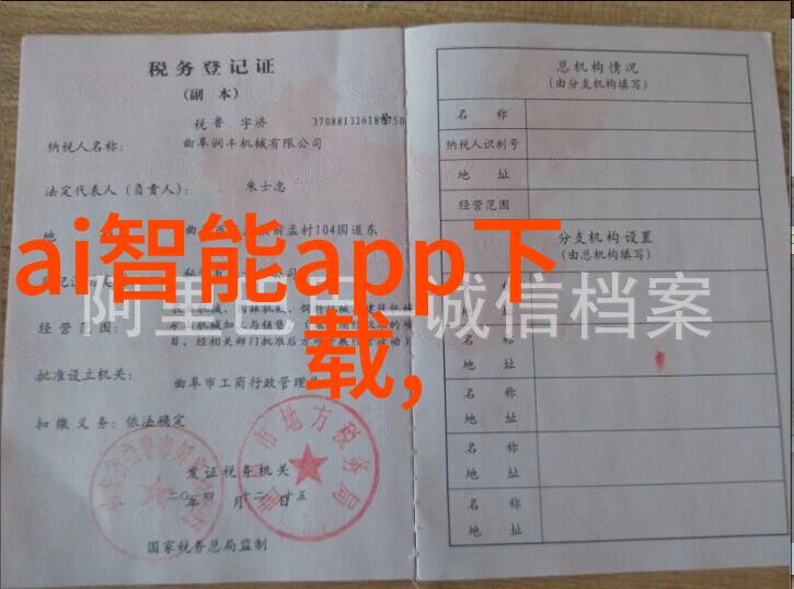 不锈钢输送机系统高效无缝运输解决方案