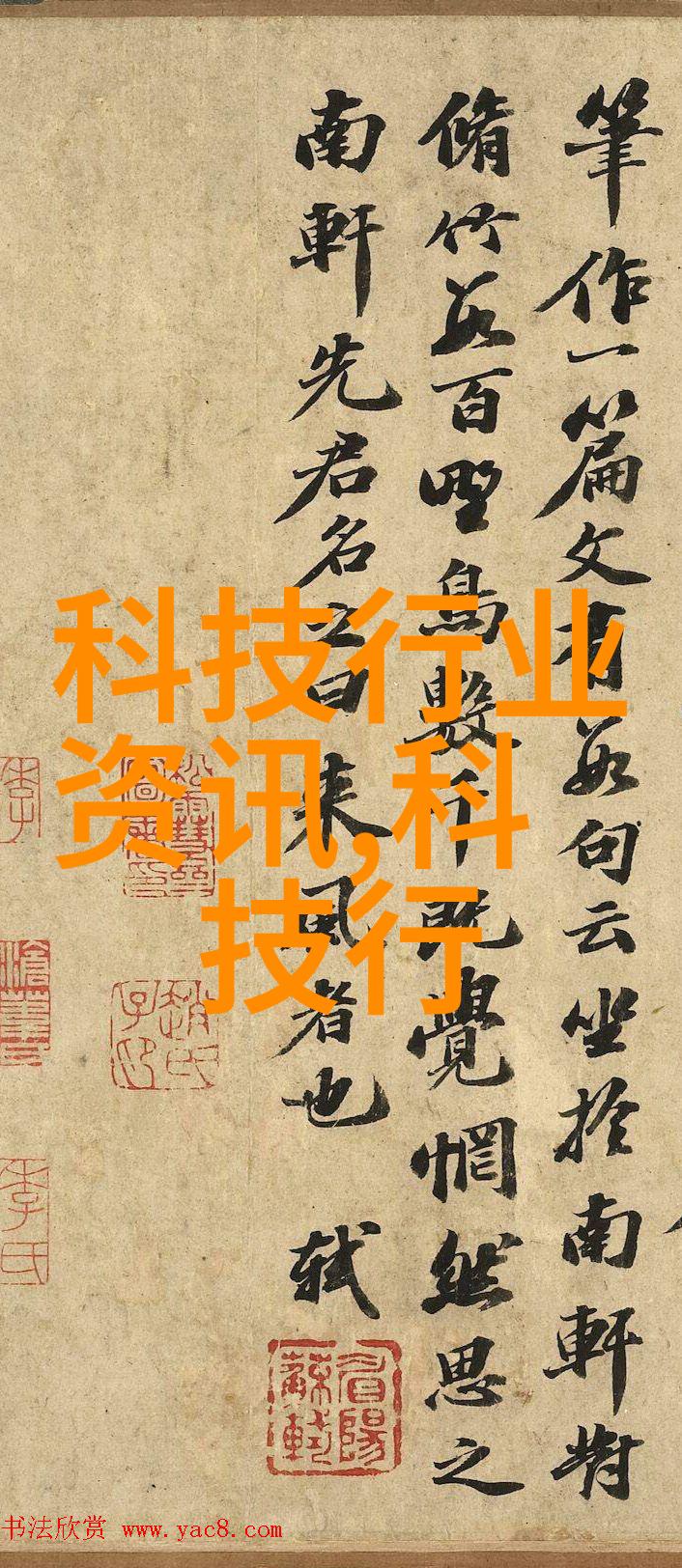 离心设备分类解析从形式上探究其多样性与应用场景