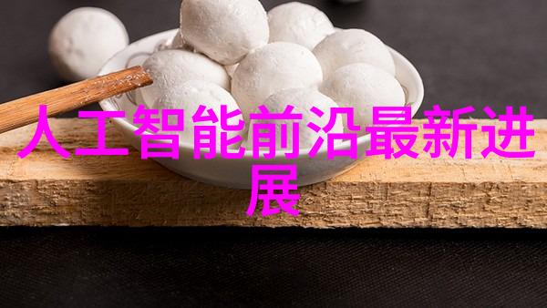 在追求美观的同时我们还能兼顾环保原则吗如果可以请分享一些实用的建议