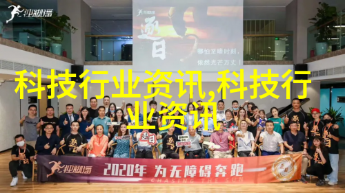 案例三