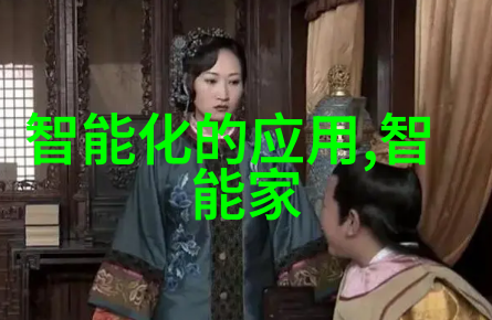 铁管铝管PVC管的选择与应用