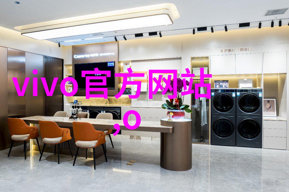 未来之眼探索更高效环保的净化技术来自Shanghai Pure Water Device Co. L