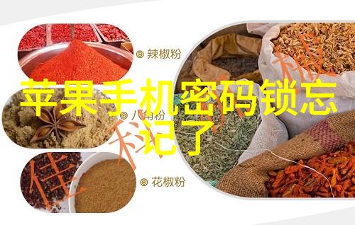 汽车配件大全及名称-详尽指南从引擎油泵到车轮胎的每一个部件