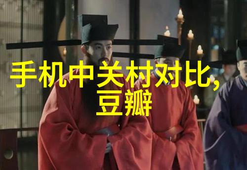 实验室设备管理系统高效安全的实验室设备管理策略