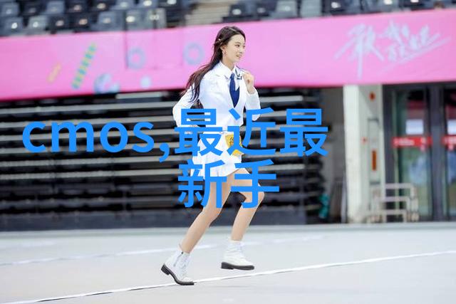 什么是其他制剂设备