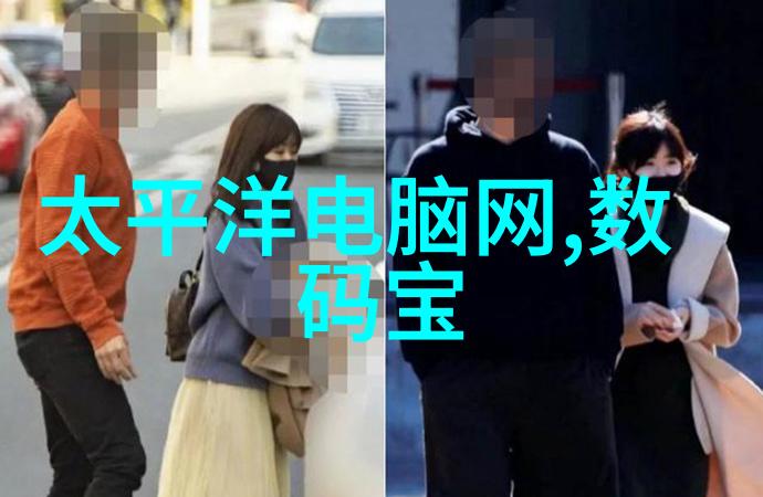 如何评估二手实验室设备的质量和安全性