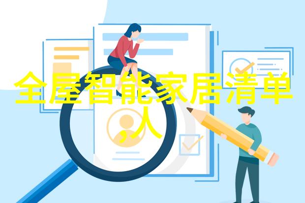 边做边爱免费观看高清视频生活方式多任务处理娱乐平台