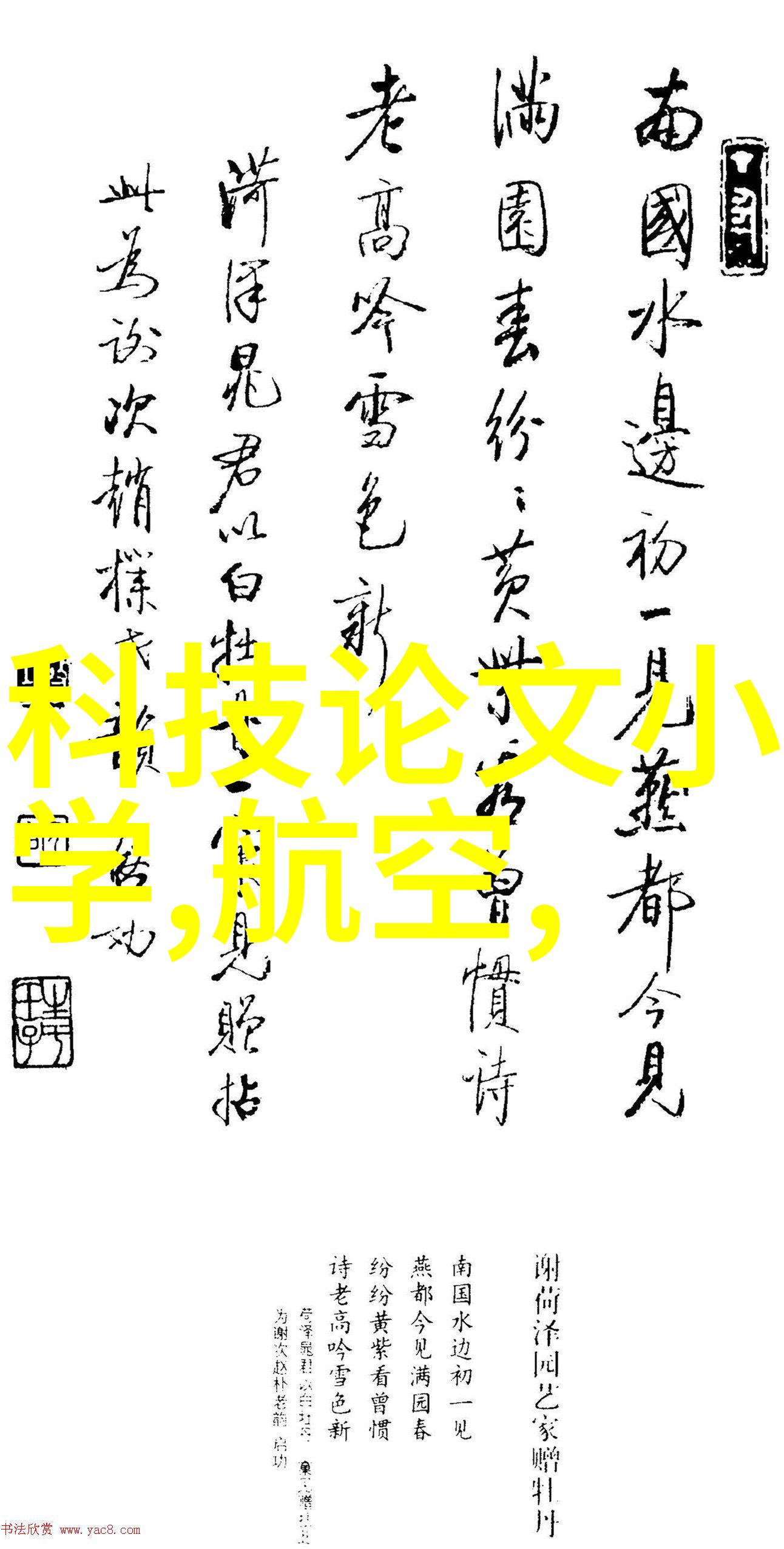 盘锦专业PE管生产厂家专注高质量PE管制造