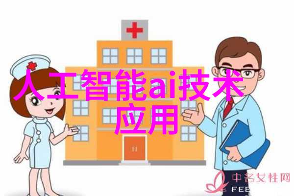 寺中宠儿大理寺少卿的温柔征程