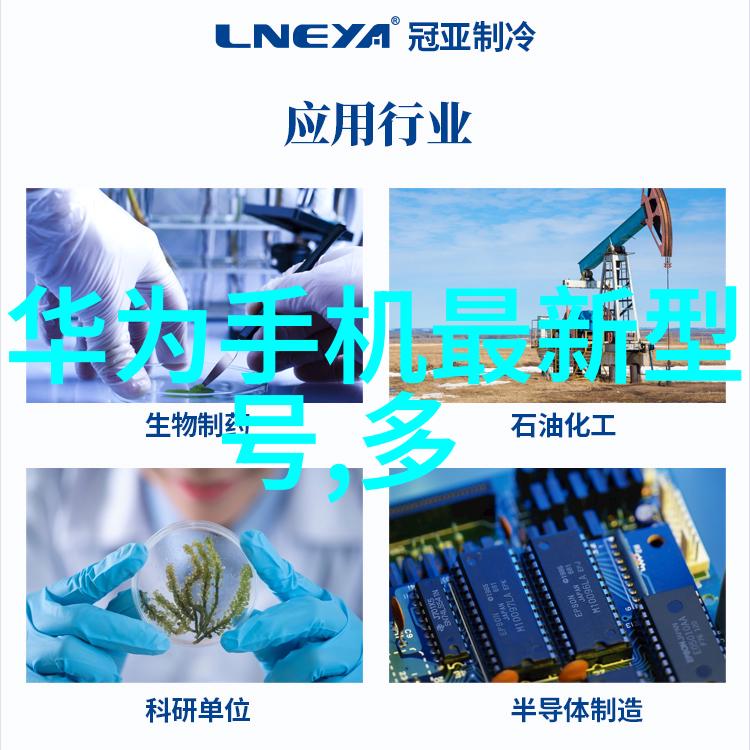 蒸汽发生器价格揭秘高效能量的财智之道