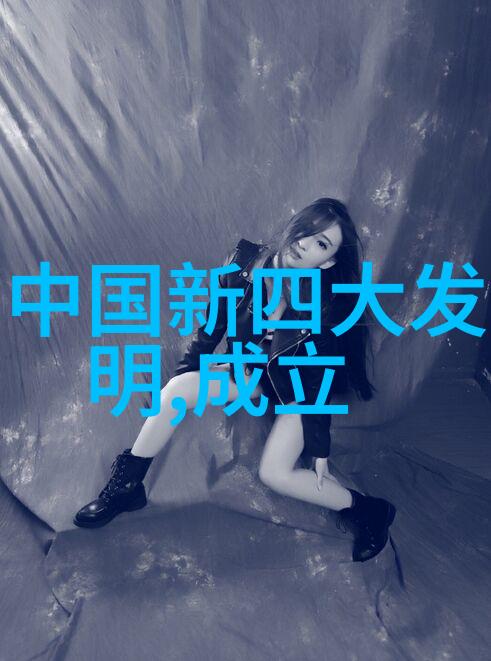 浴室保安C的疯狂冒险超现实奇幻故事