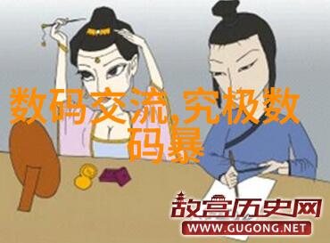 废气净化塔科技如何让蓝天更蓝