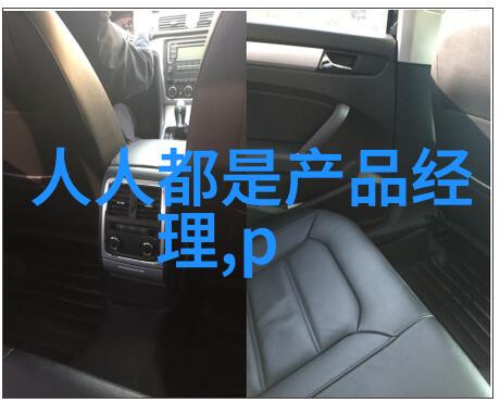化工注射用水设备清洁生产的新篇章