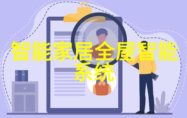 粉体输送系统的优化与应用