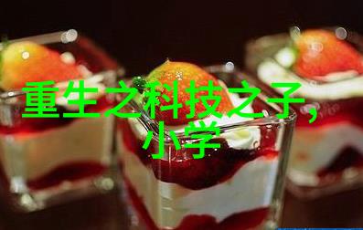 产业升级如何有效回收二手反应釜设备