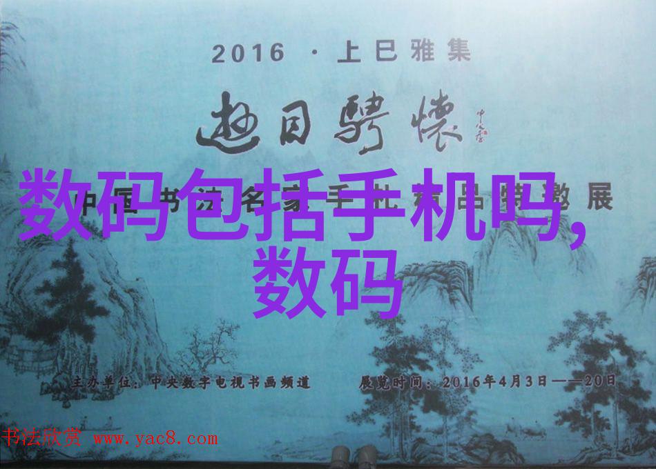 远方的邀请探索出差旅行的双重魅力