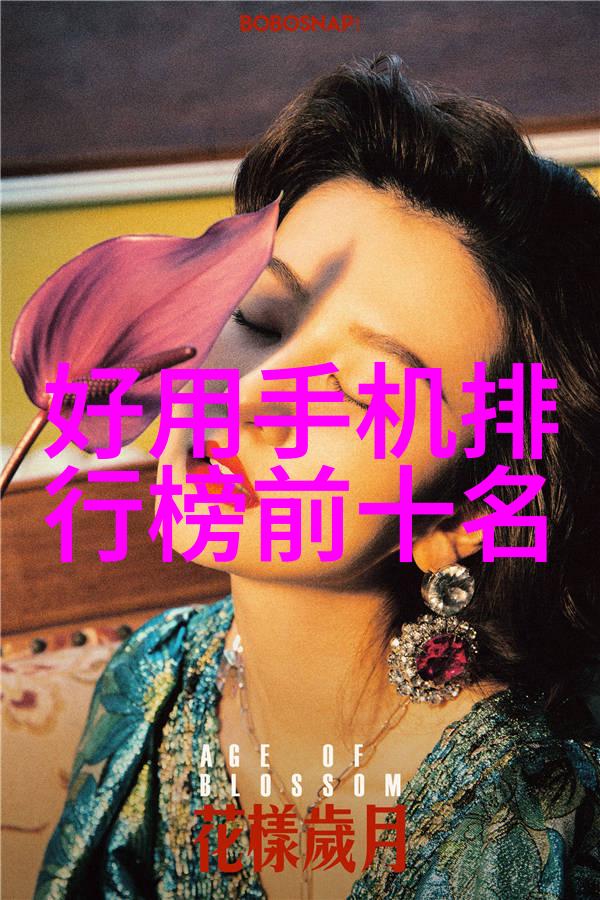 落地玻璃窗C光与影的交响