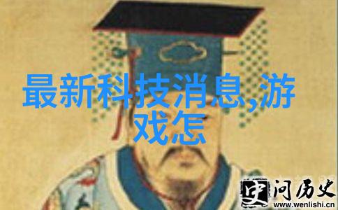 电动搅拌艺术小型两相机的创意应用