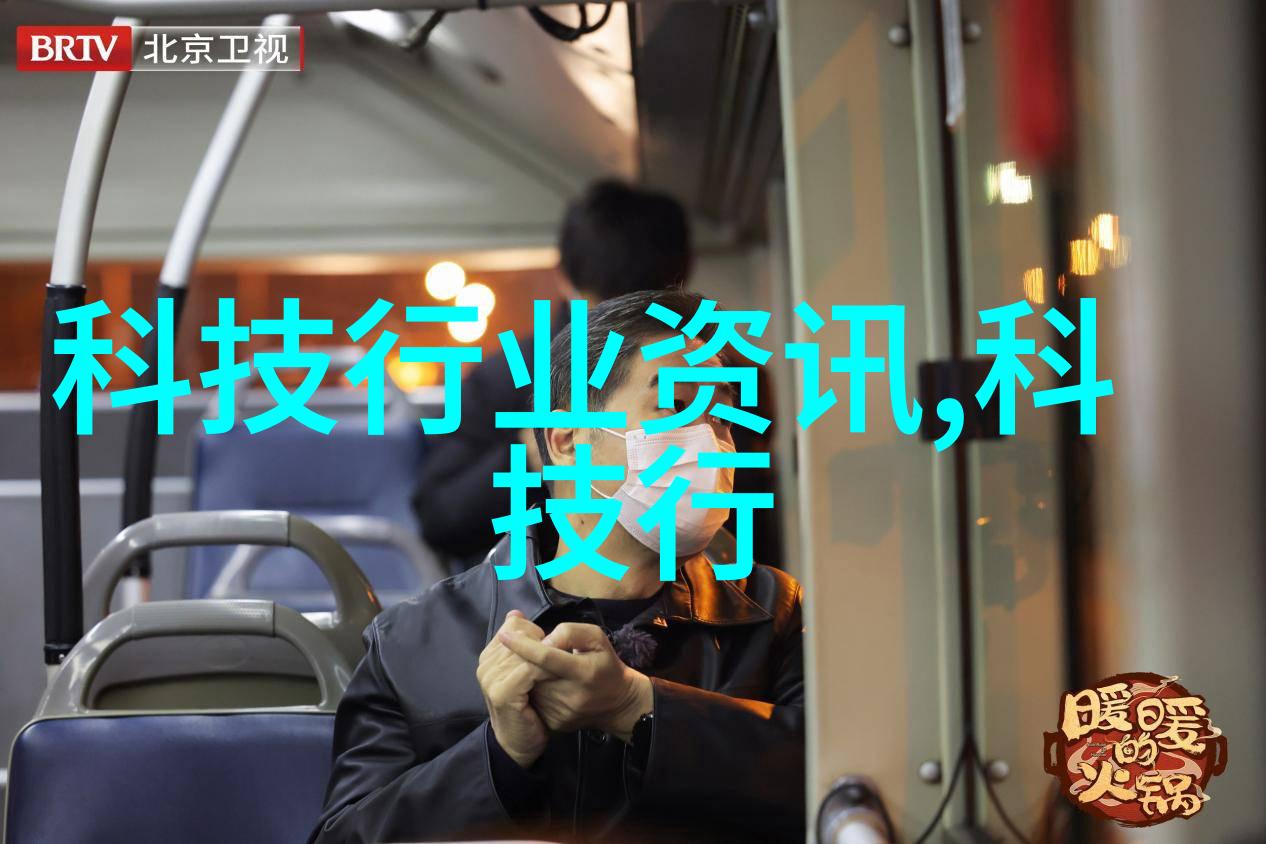 揭秘水质检测多项参数检验水源安全