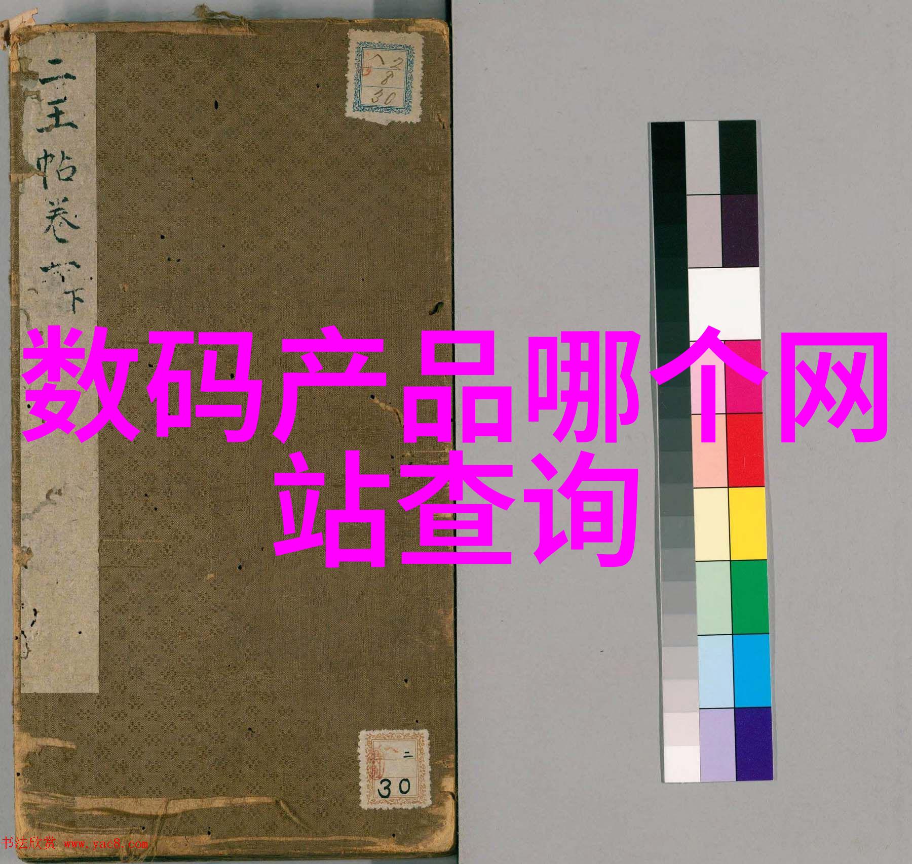 燃气蒸汽发生器热力之源的奇迹装置