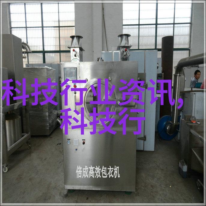 叶渺渺与体育老师一堂难忘的课堂