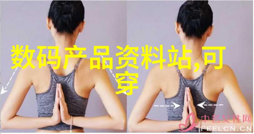 这个医生很危险 - 医院深层揭开隐秘的医疗黑幕
