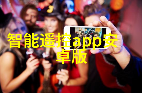 风云之力气力输送设备的奇迹运作